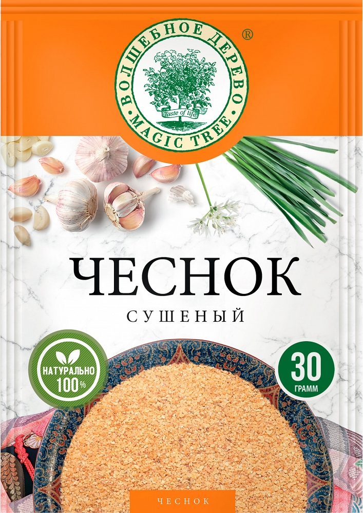 Чеснок сушеный 30 г