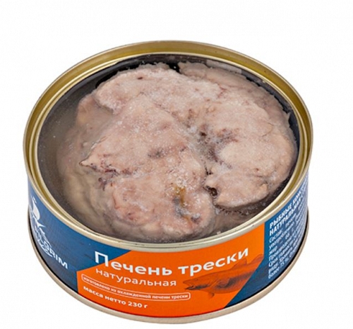 Печень трески натуральная, 230 г., nord pilgrim из мороженого сырья