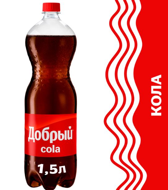 ДОБРЫЙ КОЛА 1,5л